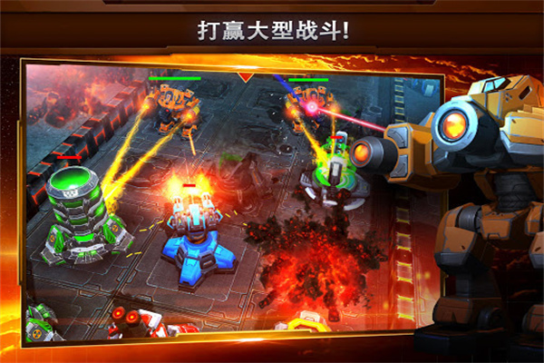 银河掌控中文