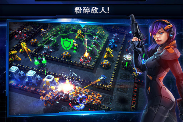 银河掌控中文