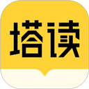 塔读小说下载