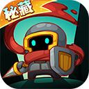 元气骑士新作