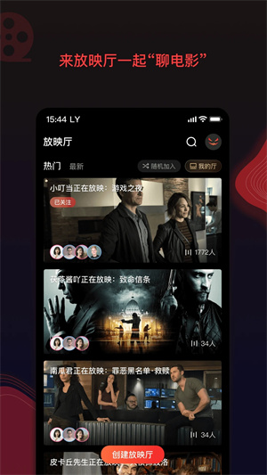 南瓜电影tv版