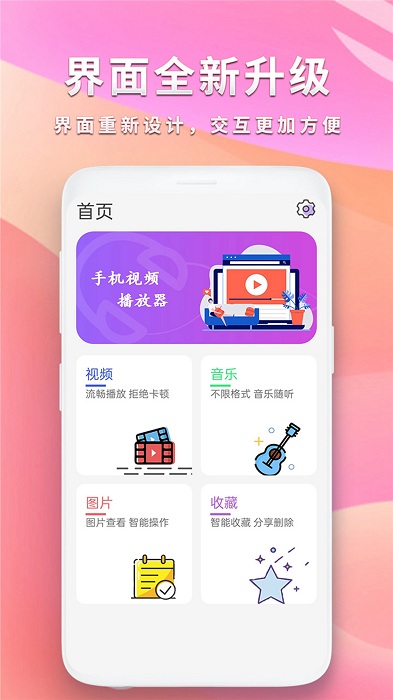 河马视频去广告2025
