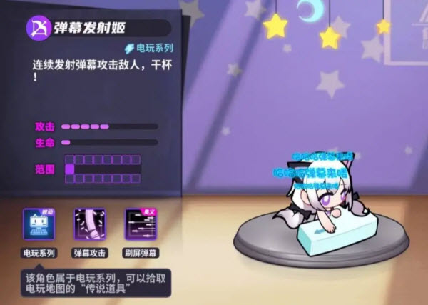 盲盒派对官方版