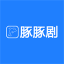 豚豚剧免费版最新