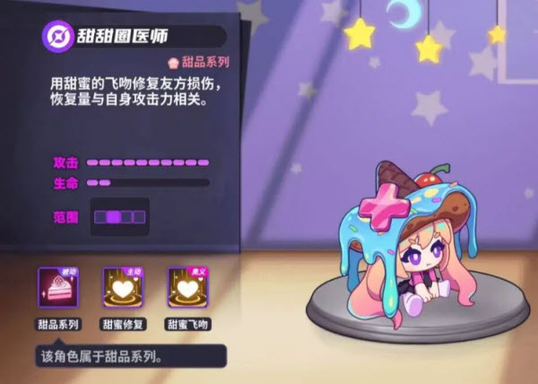 盲盒派对官方版