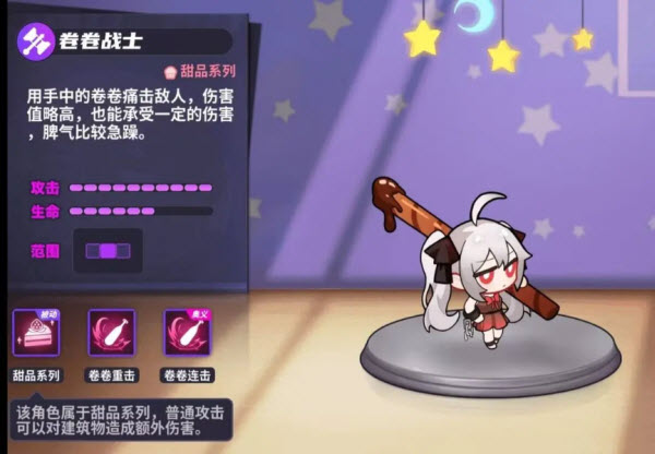 盲盒派对官方版