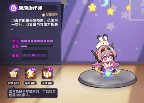 盲盒派对官方版