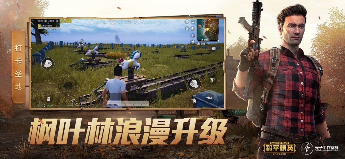 独角兽辅助脚本下载免卡密