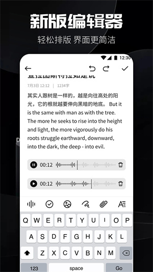 阅读Pro