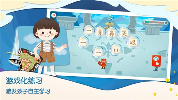 一亩阅读app软件功能截图