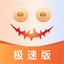 南瓜电影极速版下载