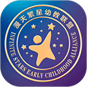 漫天繁星