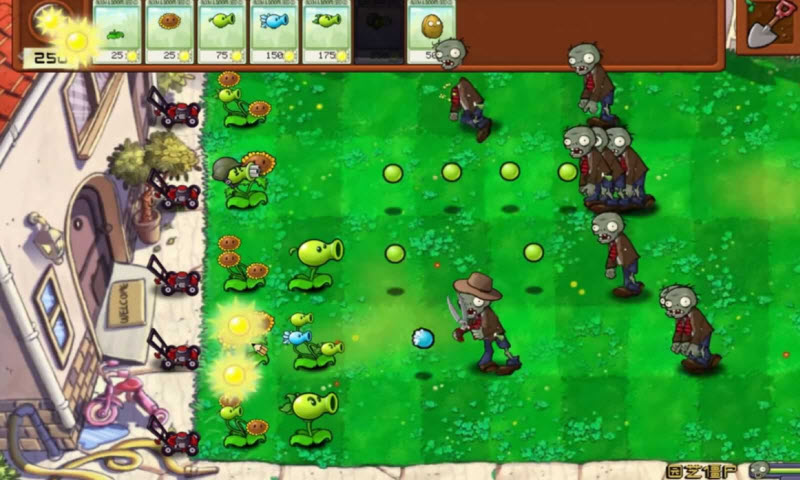 植物大战僵尸拼接版1.0