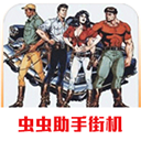 恐龙快打fc版