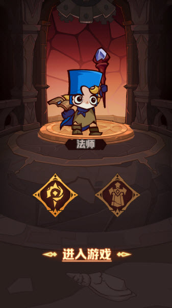 探险家联盟