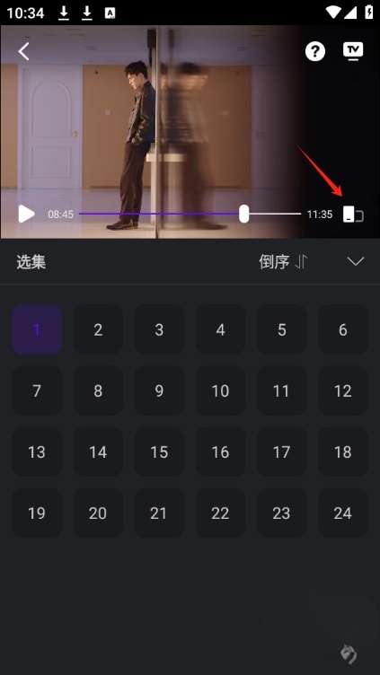 烟火视频