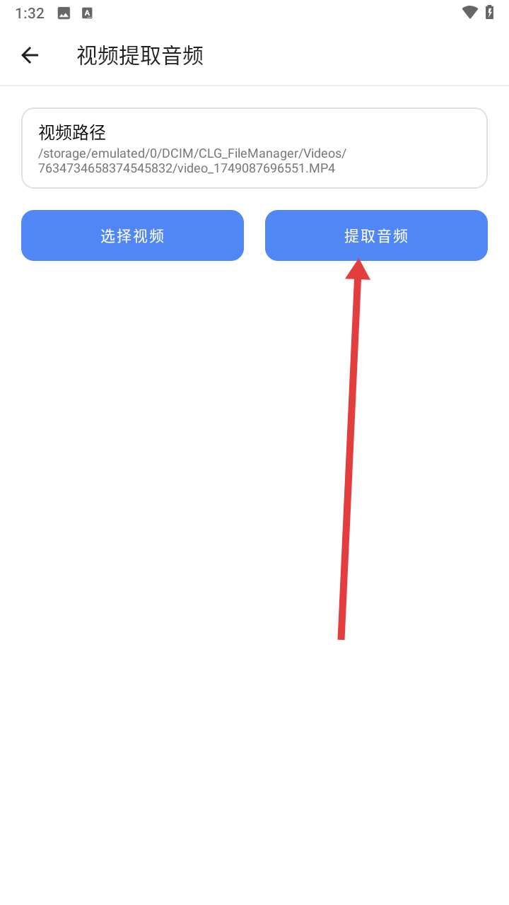 橙子工具箱