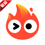 小火苗