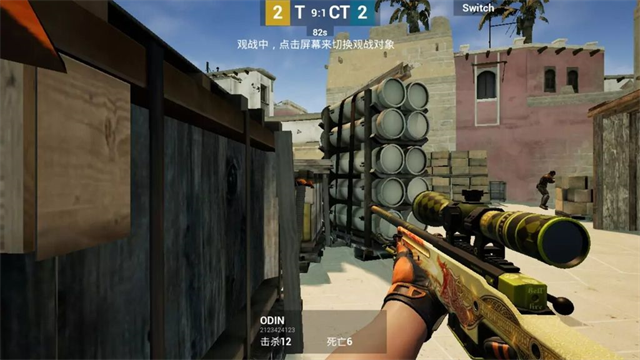 csgo反恐精英手游