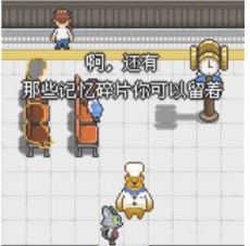 熊先生的餐厅游戏