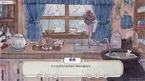 热可可魔法