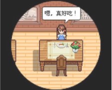 熊先生的餐厅游戏