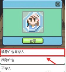 熊先生的餐厅游戏