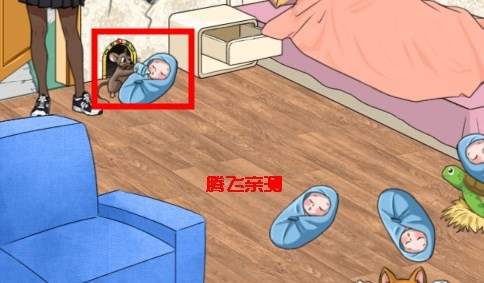 大话玩梗王游戏官方版