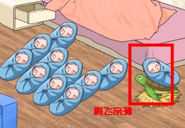 大话玩梗王游戏官方版