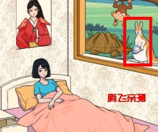 大话玩梗王游戏官方版