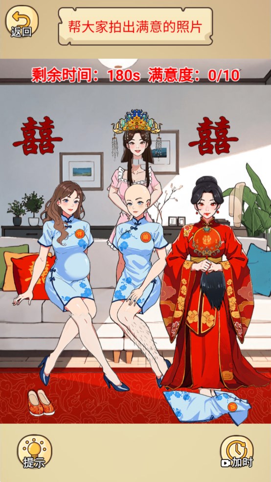 大话玩梗王