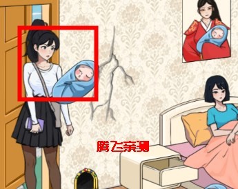 大话玩梗王游戏官方版