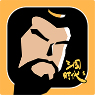 三国时代3下载