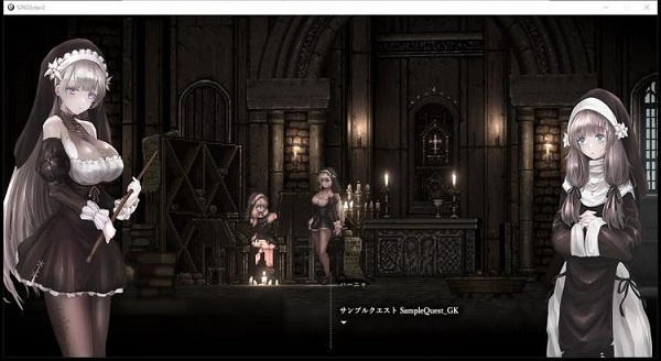 哥特少女勇闯恶魔城2