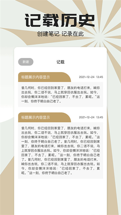 小书狐小说