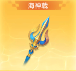 真人街机捕鱼千炮版3.3.0图片10