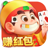 公社斗地主888版