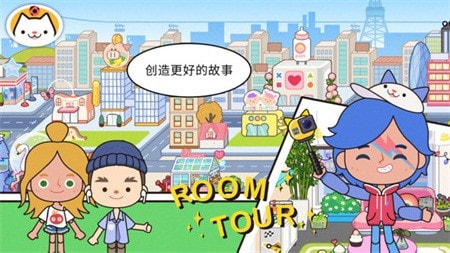 米加小镇洛丽塔商店