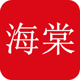 海棠小说阅读器