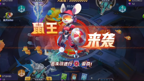 捕鱼大决战狂暴版