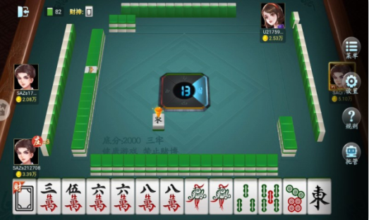 我爱安庆麻将最新版本