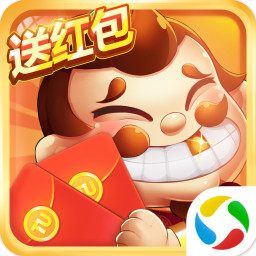 大富豪斗地主
