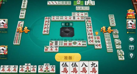 宿松同城游宿松麻将手机版下载