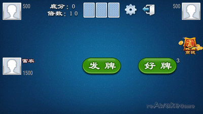 秋水斗地主旧版免费