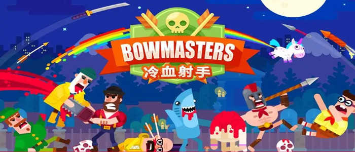 冷血射手无限钻石版