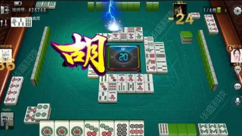 宿松同城游宿松麻将手机版下载
