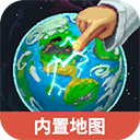 上帝沙盒模拟器最新版