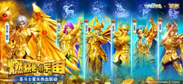 捕鱼大作战无限资源版