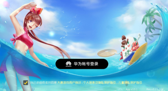 山西大唐麻将安卓版手机版