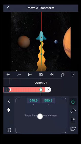 alight motion 中文版